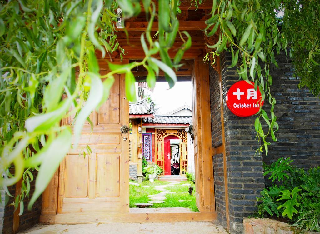 October Inn Lijiang (Yunnan) Exterior foto